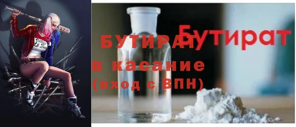 MDMA Верея