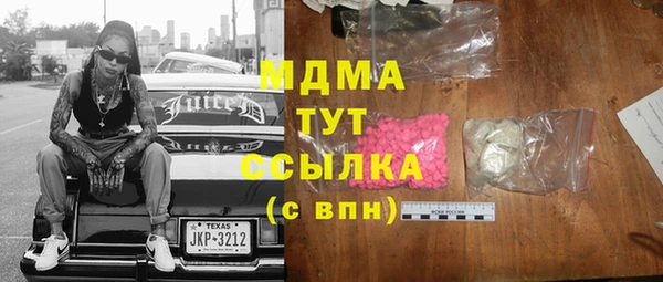 а пвп мука Верхний Тагил